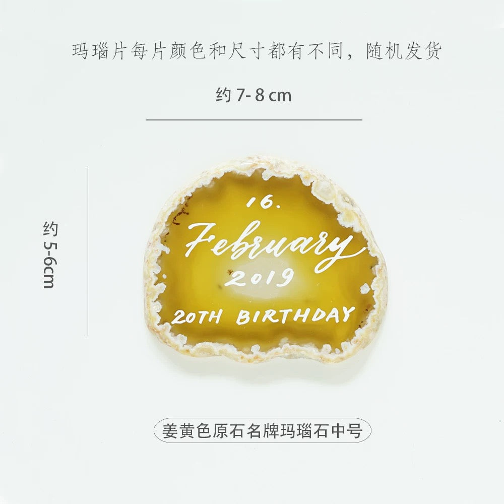 test